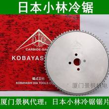 �ձ�ԭ�b���YС�ֽ����մ�����w��Ƭ�йܙC10/45䓰��F���Ƭ