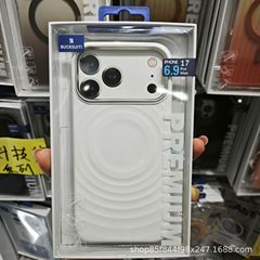 适用iPhone16promax磁吸液态硅胶手机壳苹果17立体水波纹波漾壳
