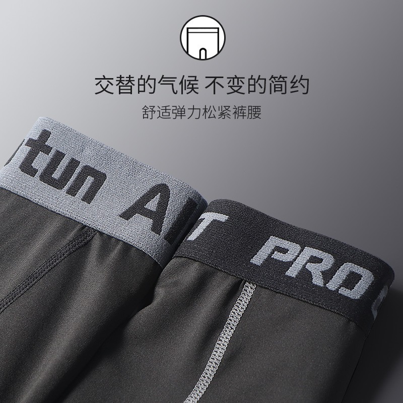 Pantalones de entrenamiento de entrenamiento para hombres con alta elasticidad y velocidad de secado juego deportivo ajustado de baloncesto, pista y campo, ropa de compresión para correr