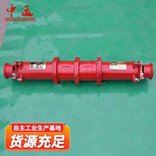 高压电缆连接器工业煤矿井下高压电缆连接器报价连接器现货