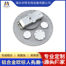 �͹�܇�X�Ͻ�580�W���˿��wManhole cover ��܇�w �����y