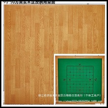 麻将桌面板方形面麻将桌盖板手搓面餐桌面实木桌板麻将机盖板抽屉