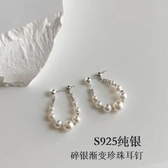925银渐变珍珠耳钉女轻奢感甜美气质耳环高级感百搭耳圈耳饰饰品