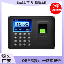 ��2025�¿�YFָ�y�򿨙CӢ��ָ�y���ڙCA6 �������Z������A5��