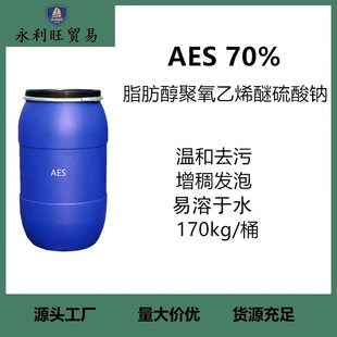 �F؛ٝ��/��ʢAES 70%�ߺ��� ֬����������ϩ�������c slesϴ�섩