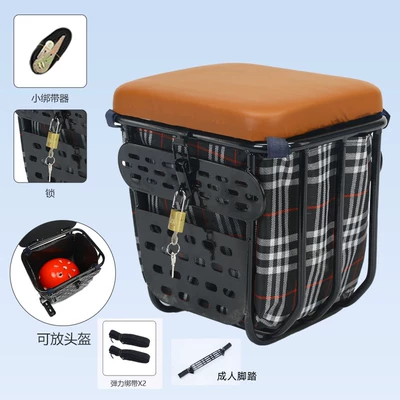 Child seat shed — for Electric Vehicles, Child Seats - brown-large-frame-single-seat-black-square-lock-adult-pedal-strap-default-item