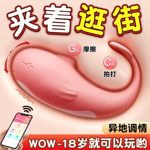 Product Media