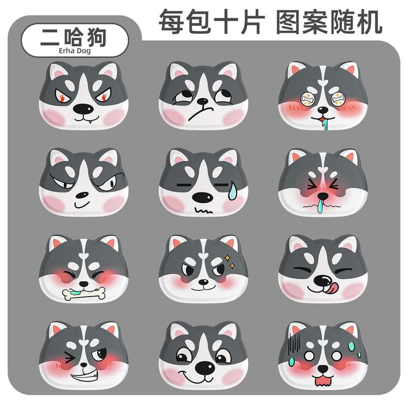 手足宝两用热敷宝冬季保暖防护自发热暖手宝暖足贴户外出行居家保|undefined