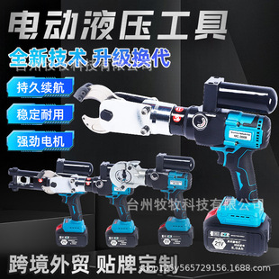 ��늄�Һ���Q���ʽ�����Q�~�X���ӿ��ى������߱�yʽҺ������