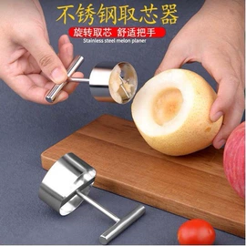 厨房小工具;刨子、削皮器;清洁球/刷