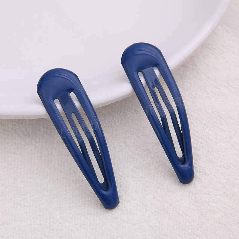 b-020 宝蓝色_副本