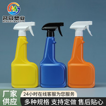500�����������Fƿ���ۃ��坍����ƿ500ml���x�����Ͽ�ƿ