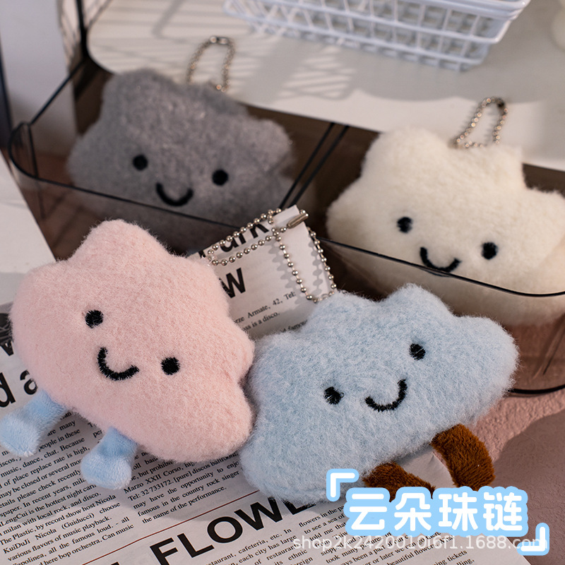 Nuevos lindos dibujos animados grandes nubes decoración colgantes muñecas bolsos accesorios pinzas para el pelo muñeca universal broche de llaver