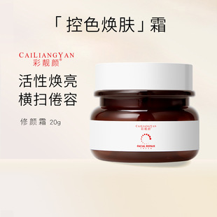 ����Ժȥ��˪ɫ���S�ְ���Ƥ���{�w�����ܰ���ɫҺ�ȹ������˪