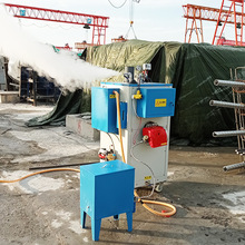 山東建橋制梁廠電加熱蒸汽發生器72KW電加熱混凝土養護蒸汽發生器