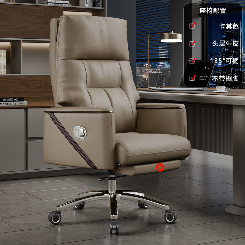 발판이 없는 카키색 소가죽(스틸 피트)