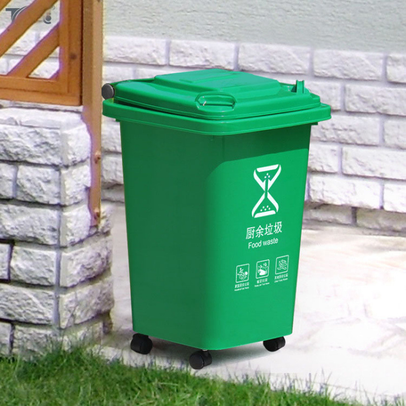 Kitchen Waste Trash Can, Green with Lid and Wheels, Commercial Use for Hotels and Restaurants, Large Size for Leftover Food, Household Use Kitchen Waste Trash Can, Green with Lid and Wheels, Commercial Use for Hotels and Restaurants, Large Size for Leftover Food, Household Use