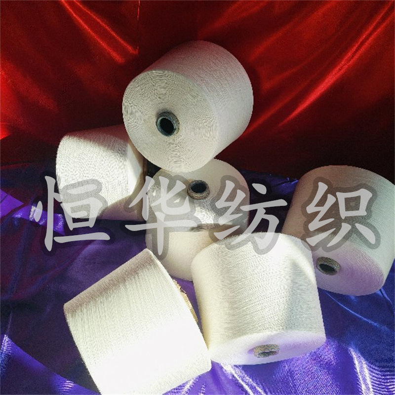Wool Colored Spun Yarns Offer Rich Colors and Textures. Henghua Textile Linen-Cotton Slub Yarn, Pure Linen Yarn