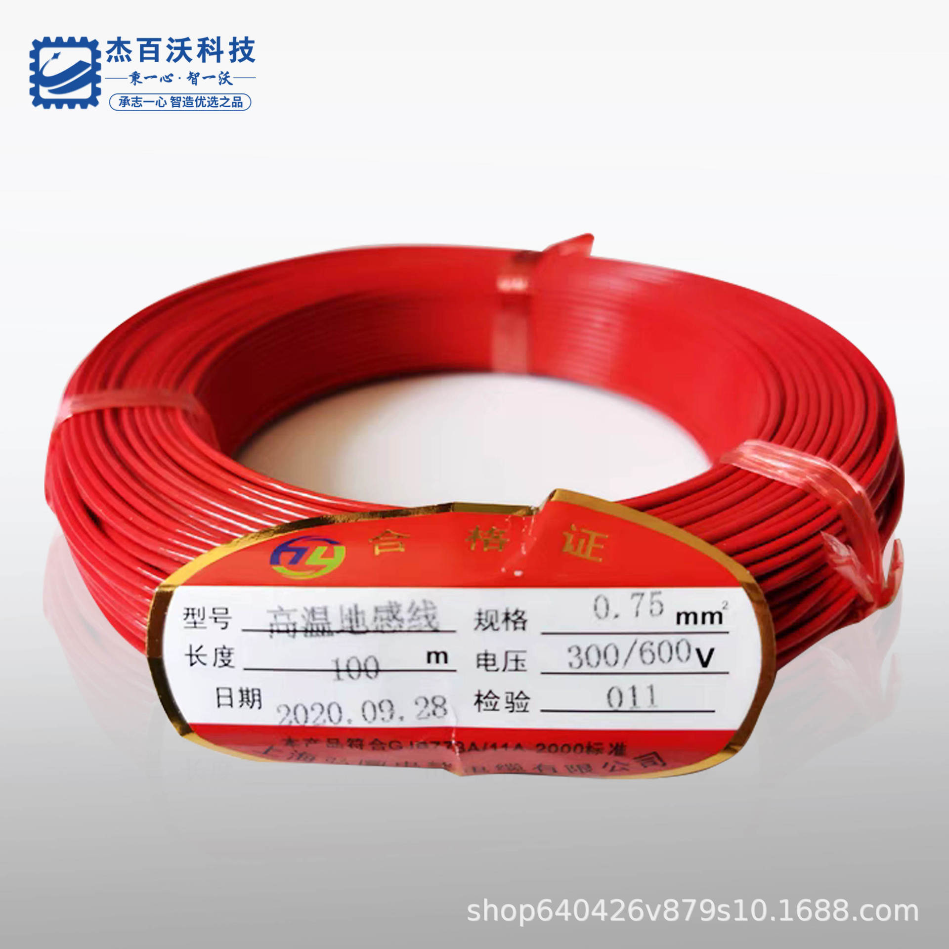 [큰 자동차 바닥 느낌]