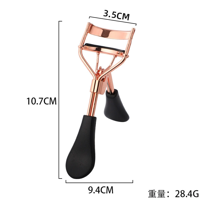 Handheld Eyelash Curler, Plastic Grip, For False Lashes, Compact 5.5 cm