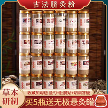 Ě�ķ۰��ķ۶���Ě���ی�����Ě���냺ͯ150g����ꖰ��ݜؾ�