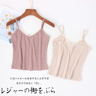 2021 Spring and summer new pattern Every evening Same item temperament Versatile comfortable V-neck have cash less than that is registered in the accounts Hang Article Sling vest