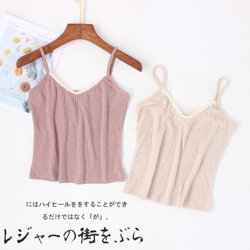Maple's Edge Spring and Summer New Late Night Style Versatile, Soft and Comfortable V-neck Short Hollow Camisole