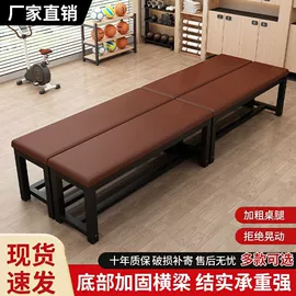 桌类、茶几;实木床;餐椅