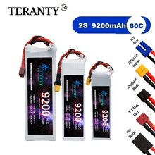 S늳7.4V 45C 9200mAhģ늳؟o˙C܇ģģ2S늳