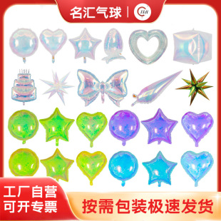 19��A����������ǲʺ��XĤ�����b����Ɍ�32���h�պ������h