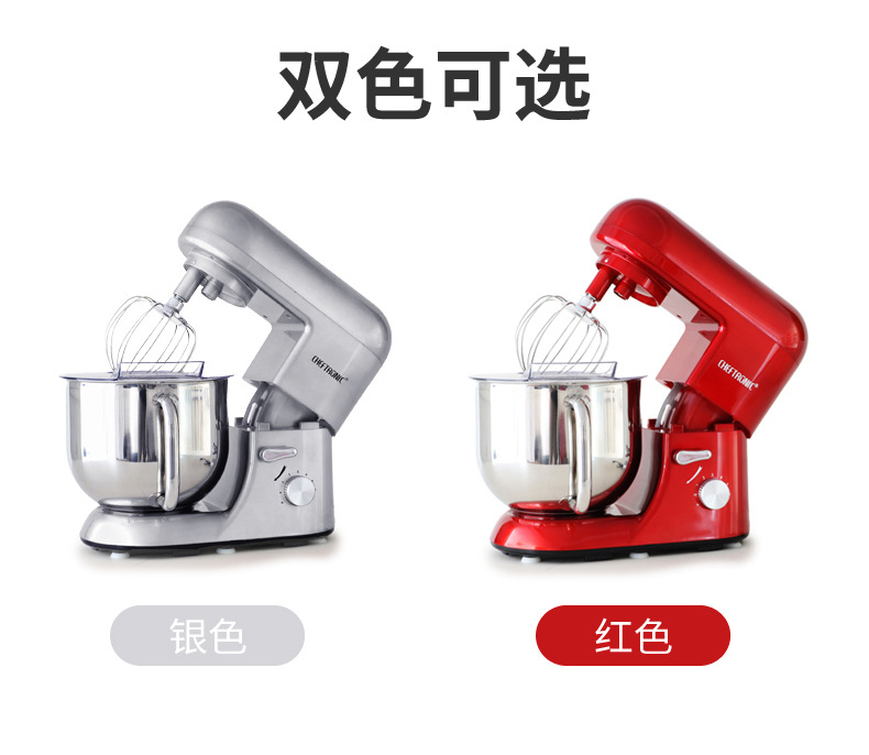 顶厨986详情_10.jpg