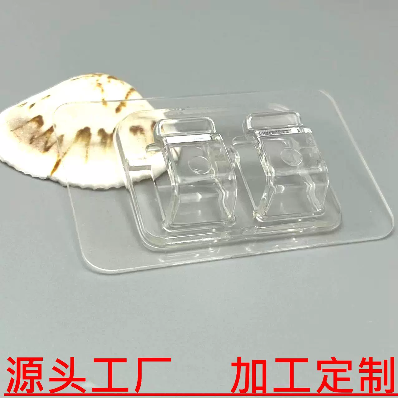 卡扣魔术贴强力粘贴免打孔汽车脚垫固定无痕贴透明挂钩贴粘钩