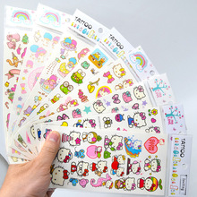 �ɐۃ�ͯ��ͨ�����ˮ�y���N С�i kt؈ ֥��� С�R���� ����A��