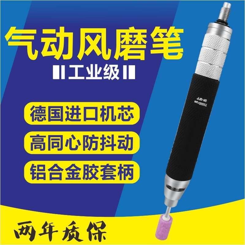 金刚石磨头合金打磨头玉石金刚砂磨头3MM棒雕刻头磨针 金钢石套装|undefined