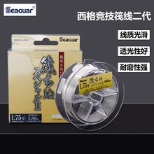 �ձ�Seaguar���񷤺������M��̼�ؾ�ǰ��������Ӿ�100�׷��̼��