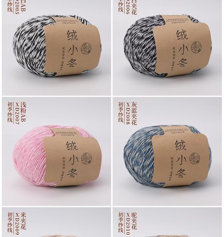 色卡2.jpg