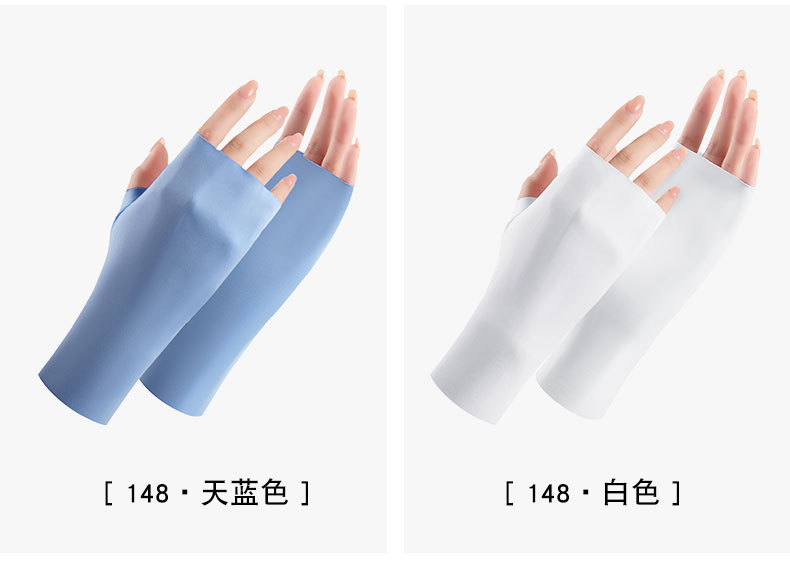 防晒手套J_23.jpg