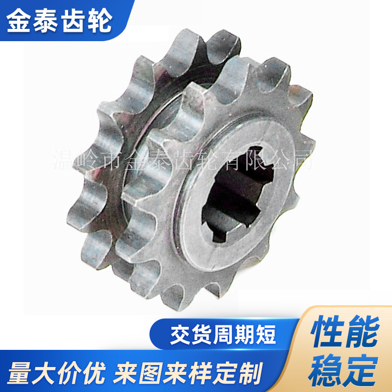 现货供应齿轮链轮 起重链轮 链轮加工 不锈钢农机配件