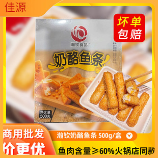 �����~�l��偵�ͬ��֥ʿ�A���~���l������ʽ�͏d������ը�c��