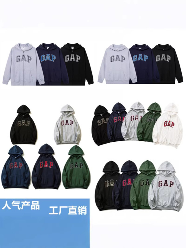 Gap Letter Embroidery Zip-Up Hooded Sweatshirt with Fleece, Casual Loose Fit, Couple's Style, Men's Cotton Trendy Brand Sweatshirt