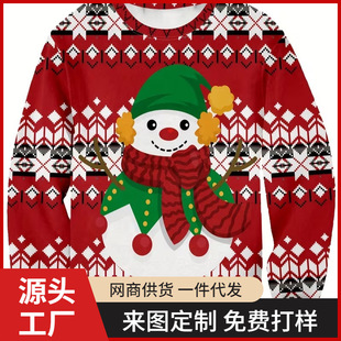 �����}�Që�� - �}�Q�����cѩ��ӡ�������e�A�I���^�����m�ϑ���
