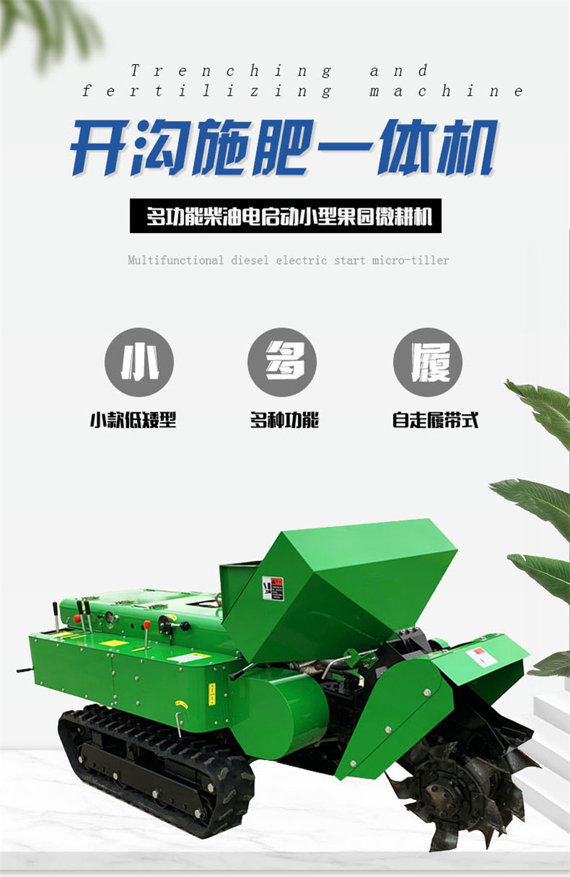 微信图片_20201211152124