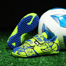 儿童足球鞋训练鞋2025新款长钉tf男童女童中小学生轻便轻便透气TF