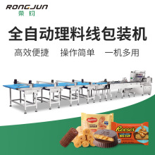 ȫ�Ԅ����������b����ͨ��ɵ����b�����Ͼ����b�C���ٷ���