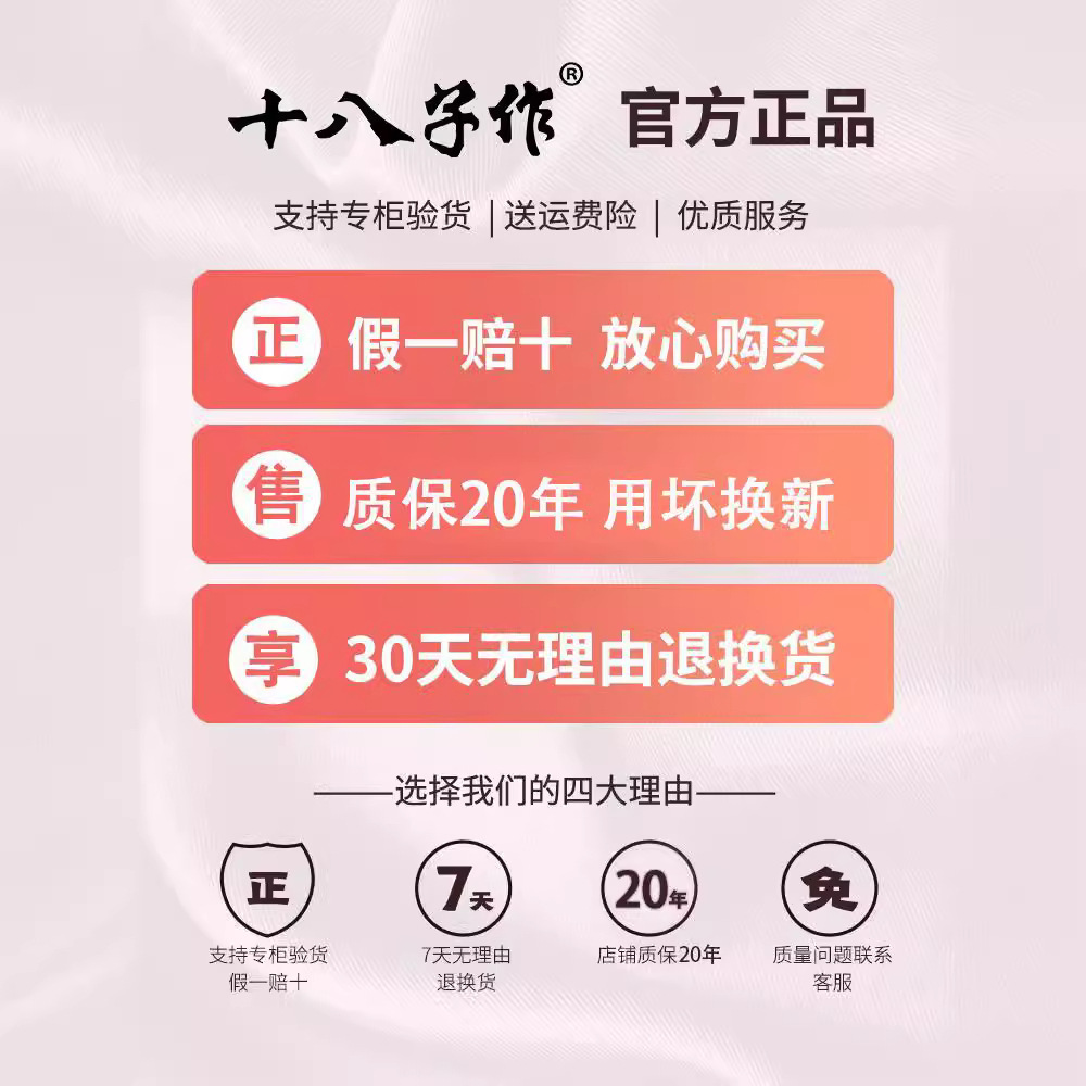 Cuchillo de cocina Eighteen Sons para uso doméstico, cuchillo de morera forjado a mano especial para chef, cuchillo de chef, cuchillo profesional para cortar, Yangjiang 18 Sons.