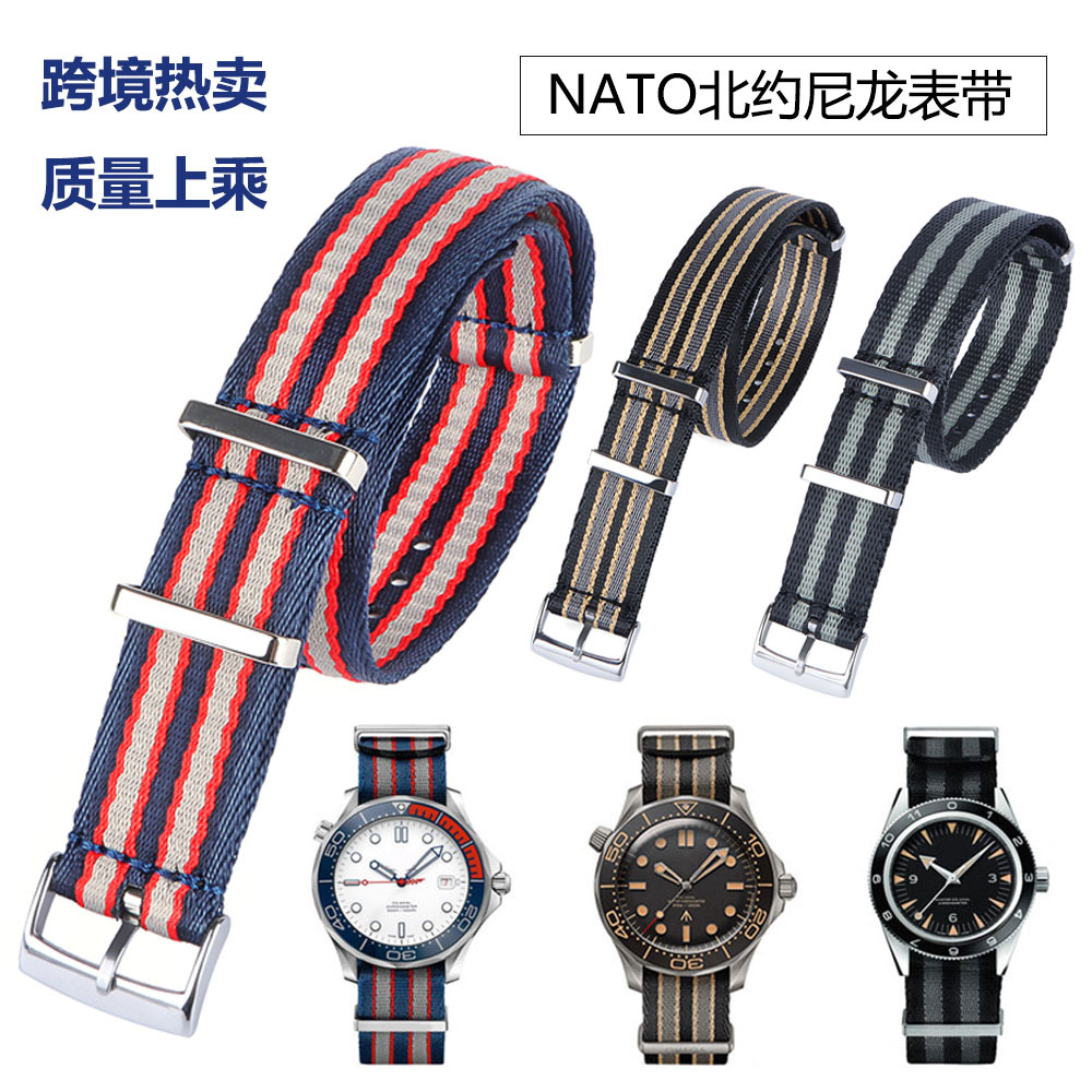 Adapted To Omega Seahorse Super Watch With Nato Nylon For Men And Women With 20mm