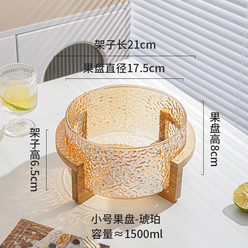 玻璃果盘高颜值石纹纹沙拉盆客厅大容量水果碗迎宾果盆果蔬|undefined