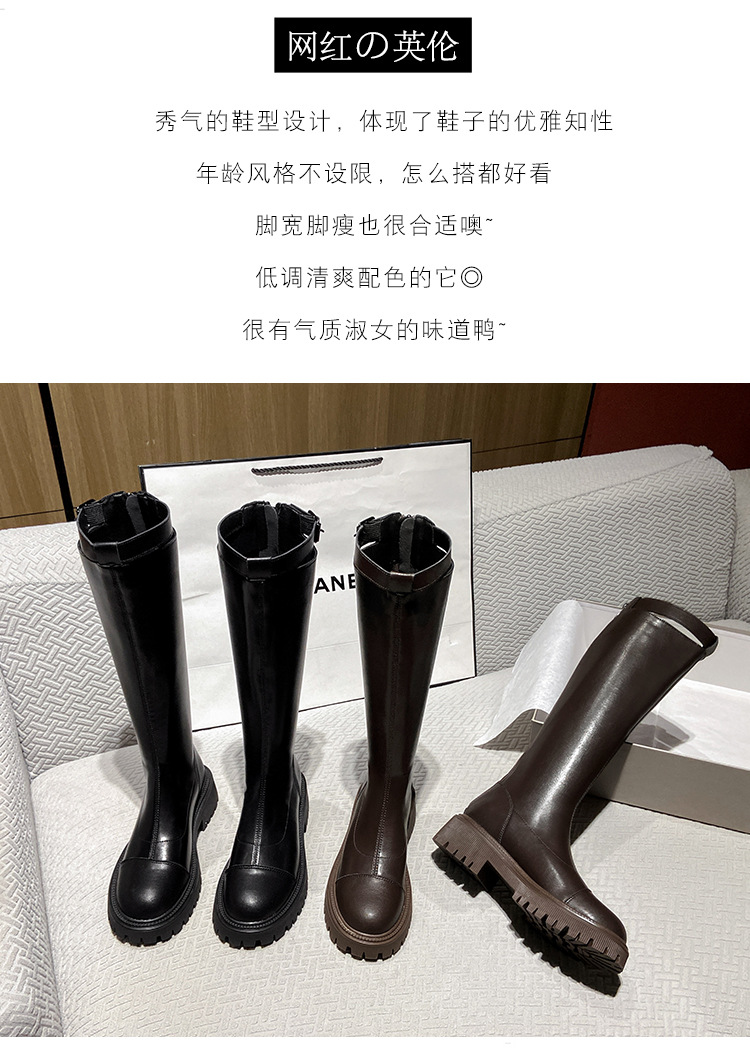 A9086 1380K BOOT MARTIN NỮ HUITDOE CỔ CAO QUA GỐI MÙA XUÂN THU ĐÔNG GIÀY DÉP NỮ G04 SẢN PHẨM MỚI