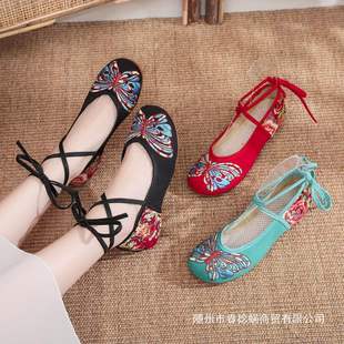 �ϱ���Ů��Ь�����L����Ь�¸�Ь�tɫ��Ь�V���赸Ь�h����Ь��Ů