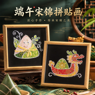 ���繝���\�b�diy���χ��L�ֹ��F��ů��ɳ������ְ�Y������
